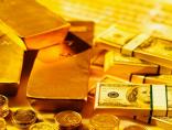 The newest &Prime;Government at loss over gold price disparity&Prime;