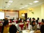 Hội thảo “Hướng dẫn & Cập nhật chính sách  Thuế - Tài chính” tổ chức thành công tốt đẹp