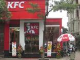 KFC: 7 năm chịu lỗ và chiến lược thận trọng