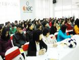Ngày 14/11/2015, AFC triển khai Hội thảo Hướng dẫn Lập BCTC và Phòng ngừa rủi ro về Thuế 2015