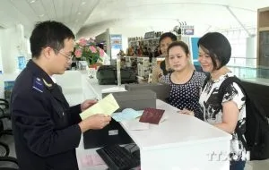 Chinh-sach-tai-chinh-moi-co-hieu-luc-thi-hanh-trong-thang-7-2014-07-10-07-32-51