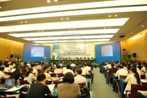 Thong-bao-Hoi-thao-Quan-tri-Dong-tien-do-AFC-Vietnam-va-VCCI-dong-to-chuc-ngay-3082013-2013-08-14-09-24-35